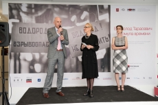Igor Antonov (ROSBANK), Olga Sviblova and Olga Annanurova