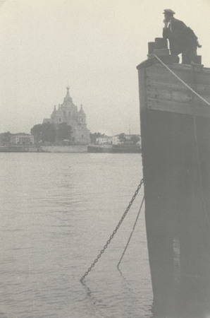 Leonid Shokin.
On the Volga. Kimry. 
1930s. 
Moscow House of Photography Museum