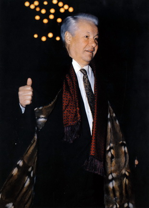 Павел Кассин. Б.Н. Ельцин. 1995