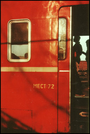 Борис Савельев.
Красный вагон. 
1990