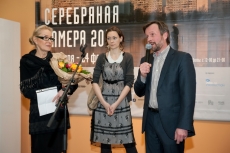 Ольга Свиблова, Олеся Корпачева (Ahmad Tea) и Дмитрий Белюкин