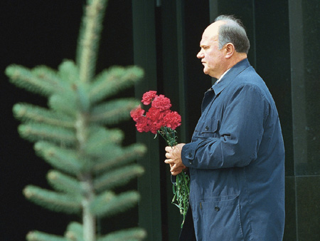 Dmitri Duhanin.
Gennagy Zuganov