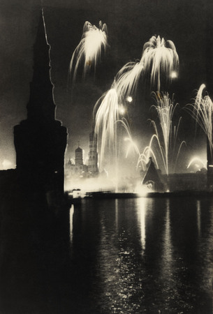 George Petrusov.
Kremlin at Night (Victory Day Fireworks). 
Mid-1940s