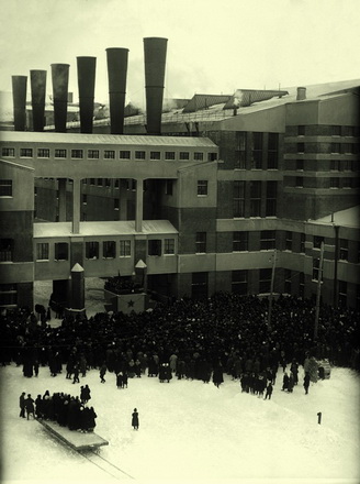 Arkady Shaikhet.
The Shaturskaya Thermal Power Station. Commissioning. Moscow Oblast. 1925.
Multimedia Art Museum, Moscow / Moscow House of Photography