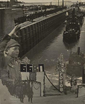 BBVP is Ready. Photomontage for the magazine ‘USSR in Construction’, dedicated to the building of the White Sea-Baltic Canal, 1933