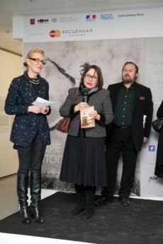 Olga Sviblova, Olga Lein (Banca Intesa) and Arminio Sciolli