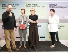 Gregoriy Maiofis, Marina Gisich, Olga Sviblova and Nina Levitina