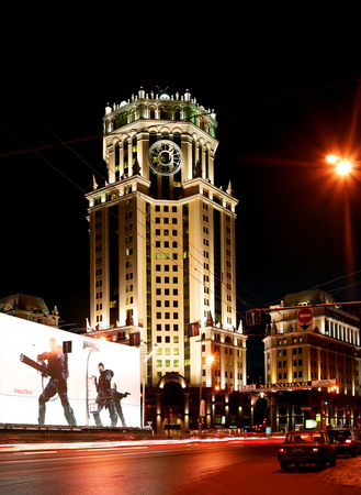Из серии «Москва-Сити 2007»