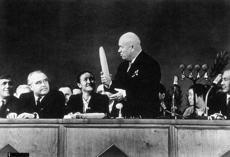 Arguments of Nikita Sergeevich Khrushchev. Tashkent