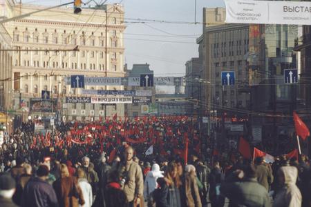 Из серии «Красный день в Москве»