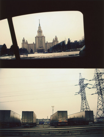 Из серии «Москва: 25-й кадр»