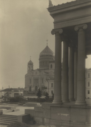 Yuri Eremin.
Church of Christ the Saviour. View from the A.S. Pushkin Fine Art Museum. Moscow, late 1920s.
Artist’s silver gelatin print.
Alex Lachmann’s collection