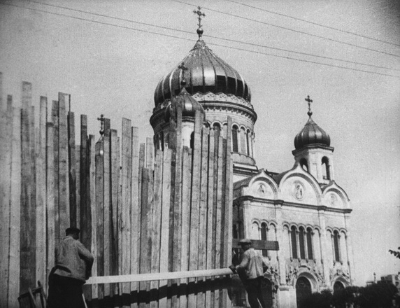 Vladislav Mikosha.
The Demolition of the Cathedral of Christ the Savior in Moscow. Moscow. 1931.
Multimedia Art Museum, Moscow / Moscow House of Photography