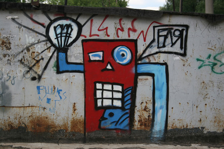 Из серии «Городские граффити»