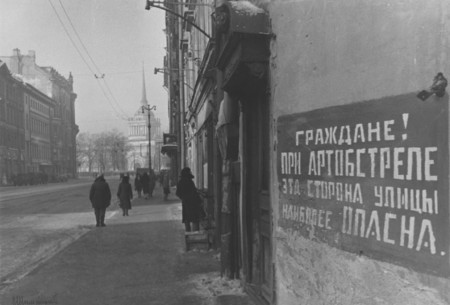 Sergey Shimansky.
Leningrad 1943. The Nevsky Avenue. 
Collection of Moscow House of Photography