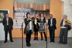 Sergey Kozhevnikov (Panasonic), Nina Levitina, Olga Sviblova, Olesya Korpacheva (Ahmad Tea), Dmitriy Belukin and Maria Karelina (Russian Railways)
