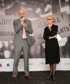 Igor Antonov (ROSBANK) and Olga Sviblova