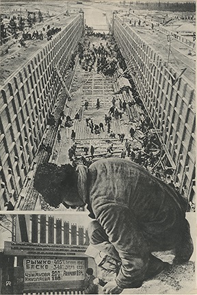 Alexander Rodchenko. ‘Working in a Lock’. Photomontage for the magazine ‘USSR in Construction’, dedicated to the building of the White Sea-Baltic Canal. 1933 Collection of Multimedia Art Museum, Moscow