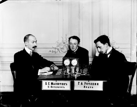 Международный шахматный конгресс памяти Чигорина М.И.