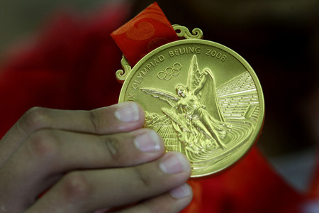 Andrey Golovanov, Sergey Kivrin.
The Olympic gold medal
