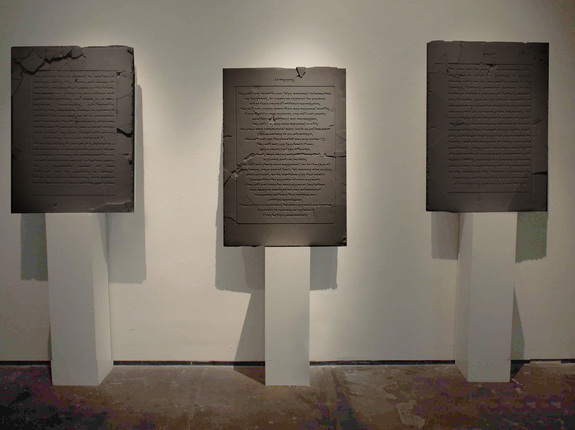 Recycle (Andrey Blokhin, Georgiy Kuznetsov).
Tablets of the Covenant. 2012.
Cast polyurethane, wood.
Courtesy of Triumph Gallery