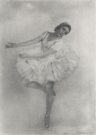 Василий Улитин.
Балерина. 
1933
