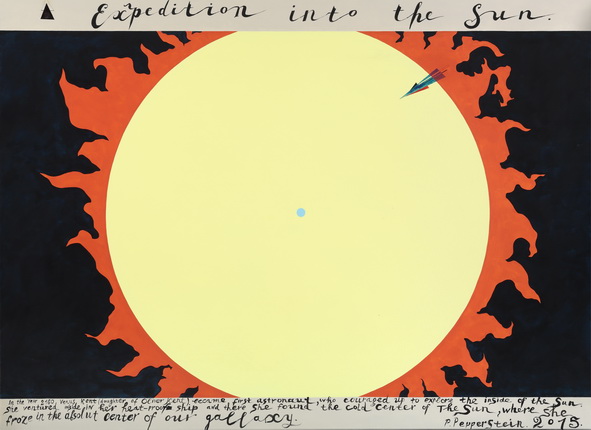 Pavel Pepperstein.
Expedition into the Sun.
2015.
Canvas, acryl
© Pavel Pepperstein, 2015.
Courtesy Kewenig Gallery