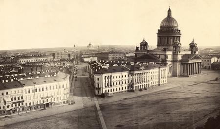 Fragment of a circular panorama of Saint Petersburg. 
1861. 
Institute of History of Material Culture of the Russian Academy of Sciences