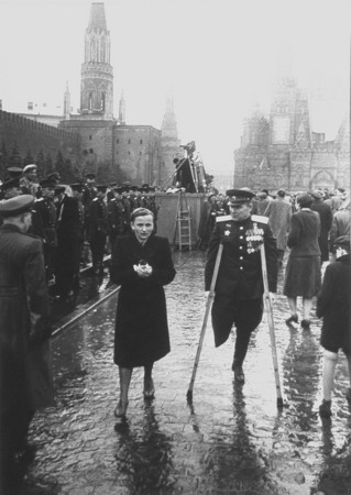 После парада Победы.
1945