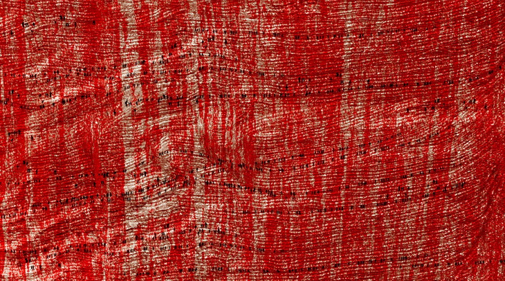 Михаль Ровнер.
Без названия 12 (Панорама), 2015.
Жидкокристаллический экран, видео. 108 x 190 x 13.6 см.
© 2015 Michal Rovner/Artists Rights Society (ARS), New York