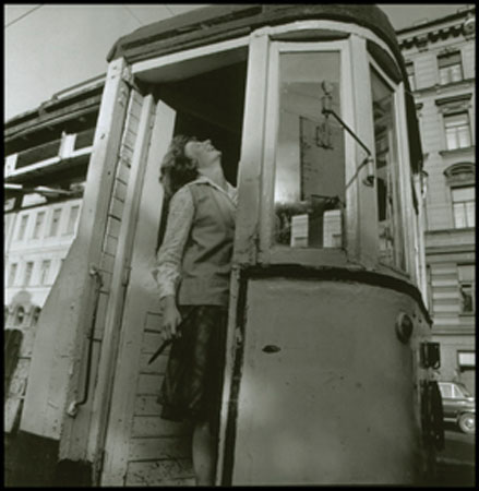 Борис Савельев.
Трамвайщица. 
1978