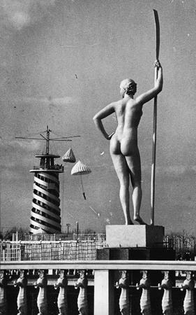 Emmanuil Evzerihin.
The central park of culture named after A.M.Gorky. Moscow. 
1936