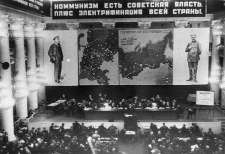 All-union conference on drawing up of the general plan of electrification of the USSR in the House of Unions, Moscow. 
1932. 
From the Russian state archive of film-photo documents of Krasnogorsk