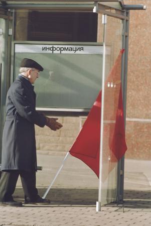 Из серии «Красный день в Москве»