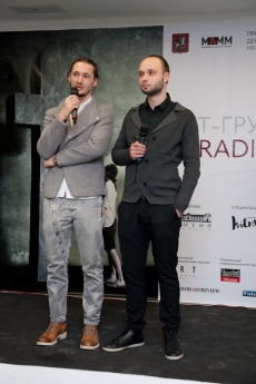 Recycle Art Group. Georgiy Kuznetsov and Andrey Blokhin