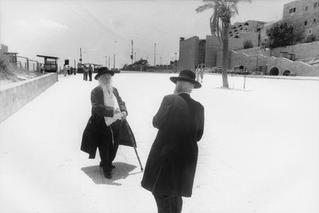 Жан Мор.
Восточный Иерусалим. Новый еврейский квартал в Старом городе. 
1979