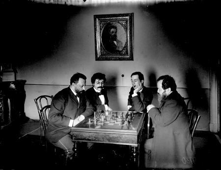 Шахматный турнир четырех гроссмейстеров