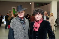 Violetta Litvinova and Armen Ertzian