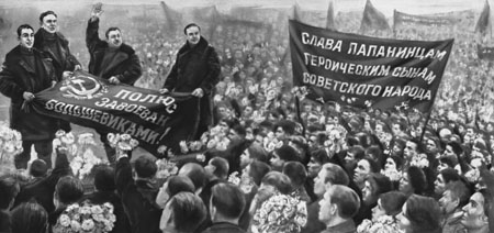 Неизвестный автор.
Полюс завоеван большевиками. 
1938. 
Фотомонтаж