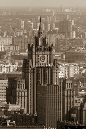 Из серии «Москва с высоты птичьего полета»