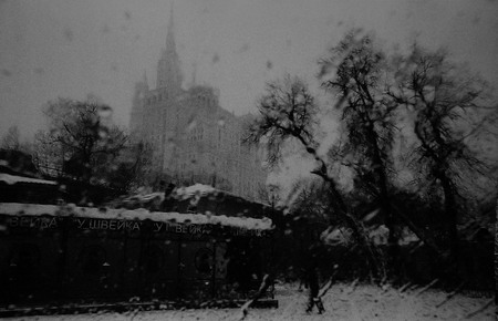 Из серии «Москва. Черно-белая серия»
