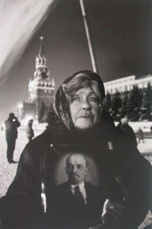 Igor Mukhin.
From Moscow series