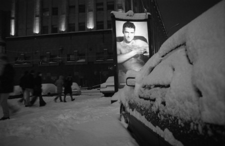 Из серии «Москва. Первый снег»