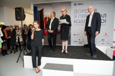 Ekaterina Inozemtseva, Philippe Cohen, Olga Sviblova and Ami Barak