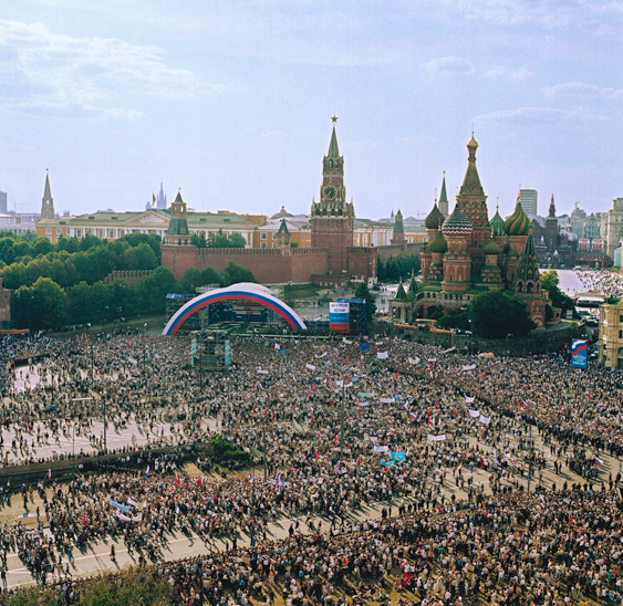 Meeting-concert in support of Yury Luzhkov and Boris Yeltsin. 
May 12, 1996. 
Moscow. On May, 12th, 1996 on Vasilevsky descent meeting-concert in support of Yury Luzhkov and Boris Yeltsin who has collected about 500 thousand Muscovites has taken place 
ITAR-TASS photo