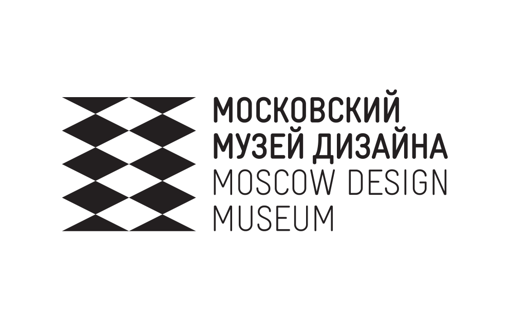 Московский Музей Дизайна