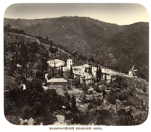 Skete of St. John the Baptist (Little Russian Skete of St. John the Baptist), belonging to the Greek monastery of the Pantokrator on Holy Mount Athos. From the album of Grand Duke Konstantin Konstantinovich Romanov, 'Monasteries and Sketes of Holy Mount Athos'. 1881.
Courtesy of the Indrik publishing house