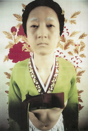 Ким Юнг Сун.
Из серии «Круг». 
1998. 
Частное собрание, Париж