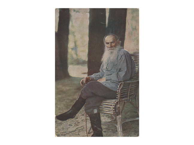 Sergey Prokudin-Gorsky. Portrait of Leo Tolstoy. 23 May 1908. Phototype. MAMM collection