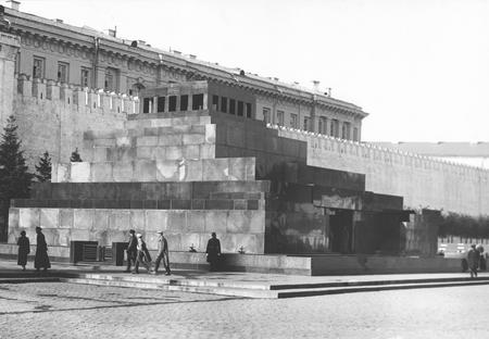 Naum Granovsky.
The mausoleum. 
1930s